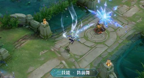 贵族皮肤最新爆料视频,奢华视觉盛宴，神秘特效大揭秘！